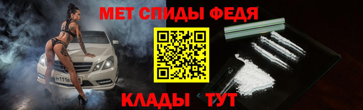 АМФ 97%  Вход с VPN  это какой сайт  Новоуральск  АМФ 