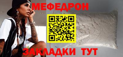кокаин колумбия Будённовск