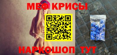 кокаин колумбия Будённовск