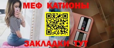 mdpv Бузулук