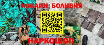 mdpv Бузулук