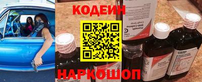 дурь Бугуруслан