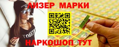 кокаин колумбия Будённовск