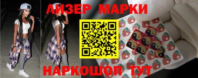 дурь Бугуруслан