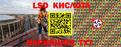 mdpv Бузулук
