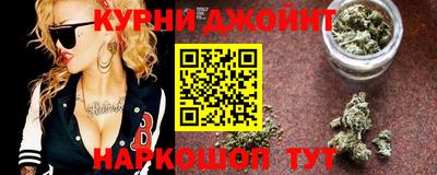 mdpv Бузулук