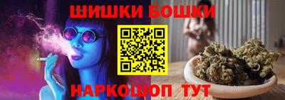 кокаин колумбия Будённовск