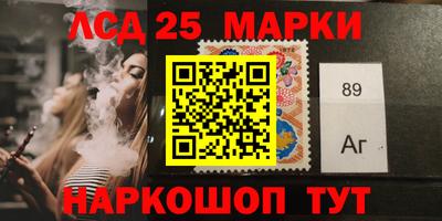 кокаин колумбия Будённовск