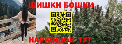 mdpv Бузулук