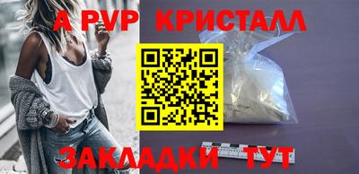 кокаин колумбия Будённовск