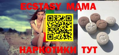 дурь Бугуруслан