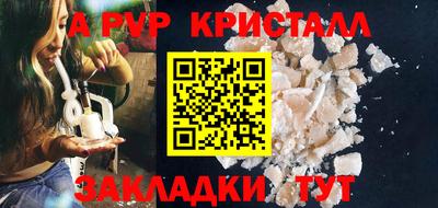 дурь Бугуруслан