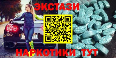 дурь Бугуруслан