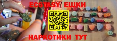 mdpv Бузулук