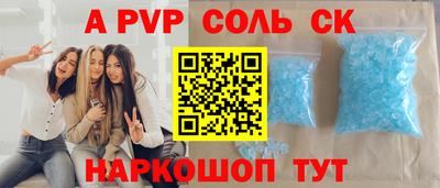 дурь Бугуруслан