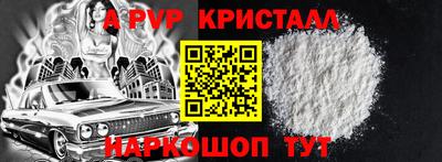 кокаин колумбия Будённовск