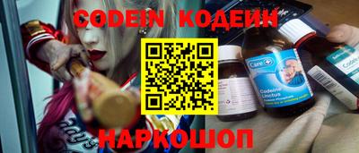 mdpv Бузулук