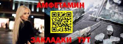 mdpv Бузулук