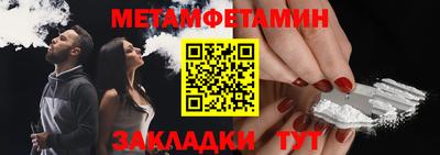дурь Бугуруслан