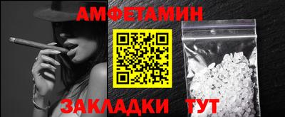 кокаин колумбия Будённовск