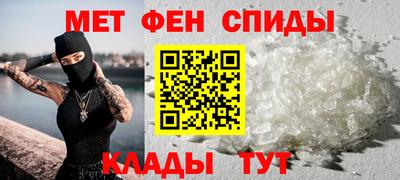 mdpv Бузулук