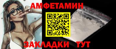 кокаин колумбия Будённовск