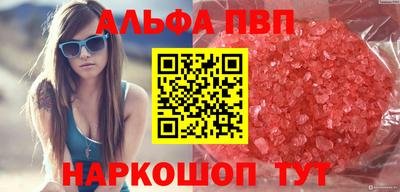 кокаин колумбия Будённовск