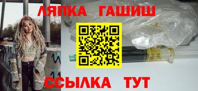 дурь Бугуруслан