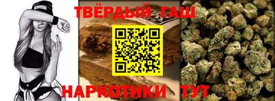 дурь Бугуруслан