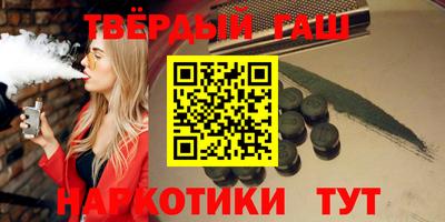 дурь Бугуруслан