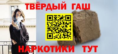 кокаин колумбия Будённовск