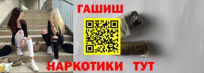 кокаин колумбия Будённовск