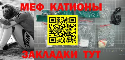 дурь Бугуруслан