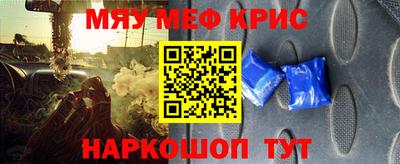 кокаин колумбия Будённовск
