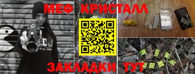 дурь Бугуруслан